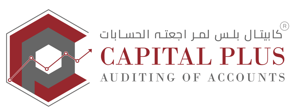 Capital Plus Auditing of Accounts